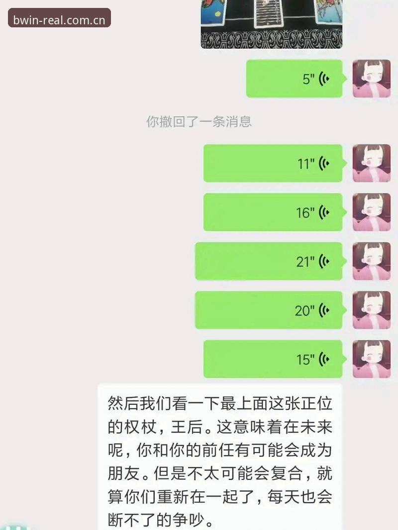 官方正位安卓APP安装包 vs 通用下载站：小白和圈内人有什么区别？