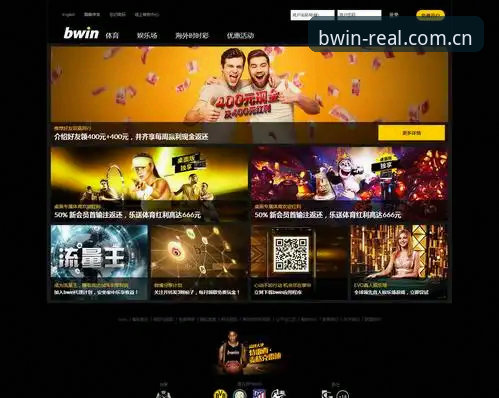 BWIN必赢官网官方正位安卓APP安装包安卓版：全平台数据对齐的深度评测