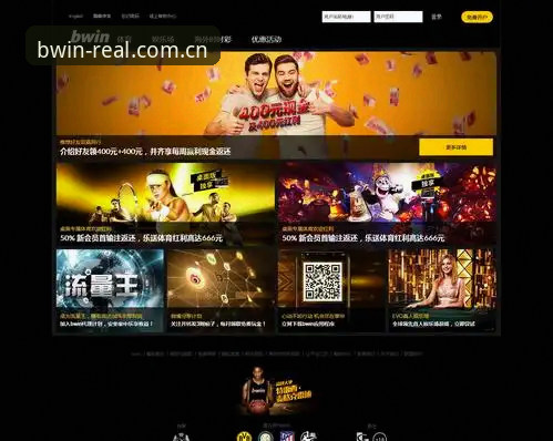 BWIN苹果手机端下载地址 必赢BWIN官网深度评测:你的苹果手机下载地址,可能一直找错了